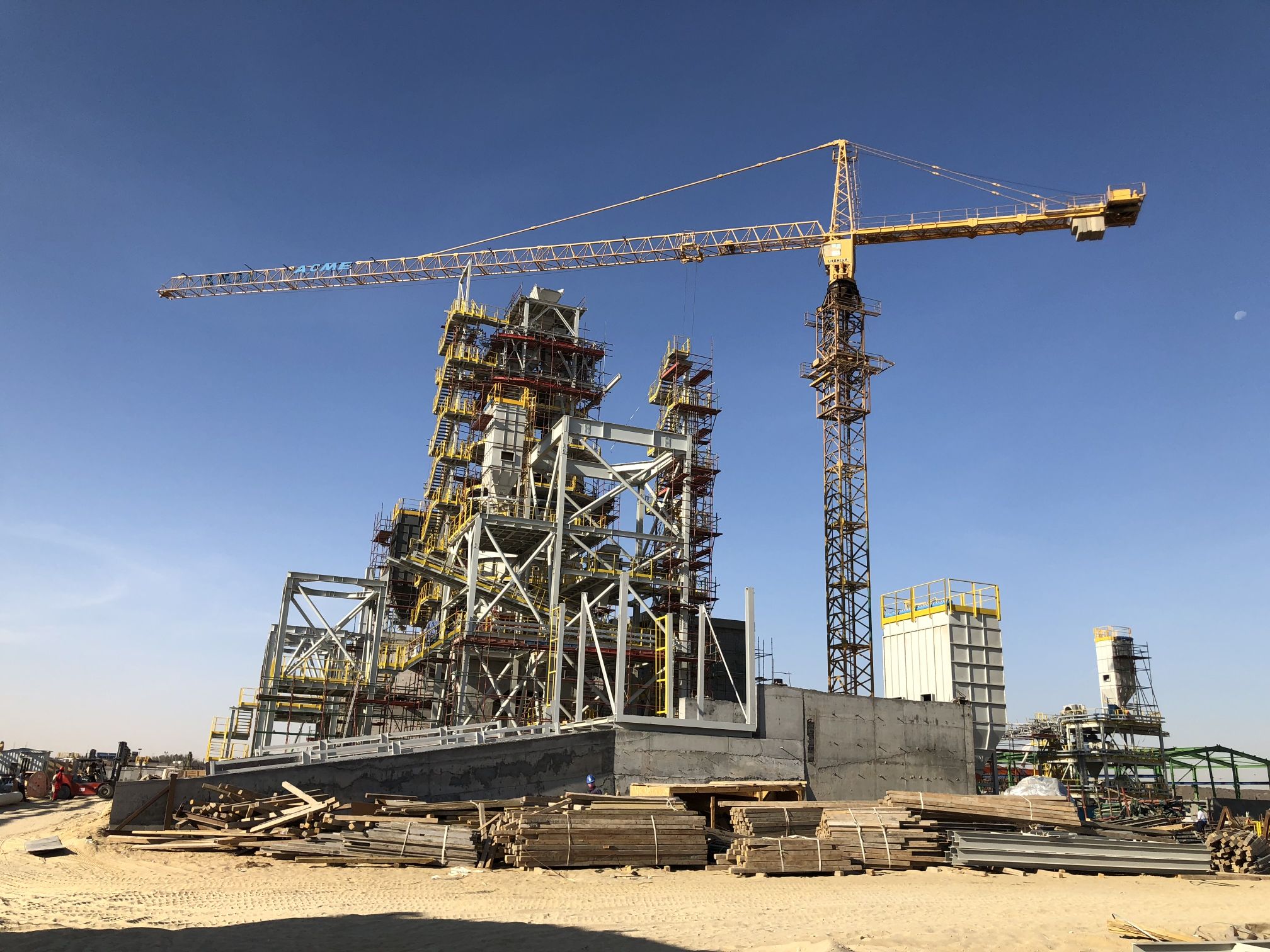 Productie structura fabrica Kuwait